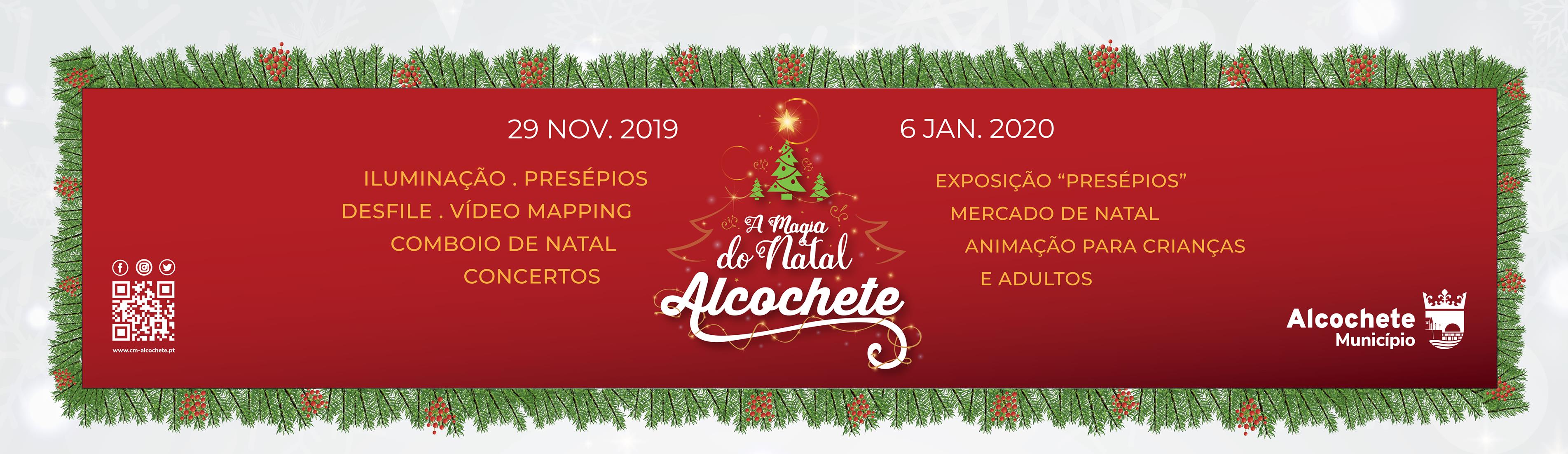 Natal em Alcochete, como se celebra no concelho? Natal em Alcochete, como se celebra no concelho?