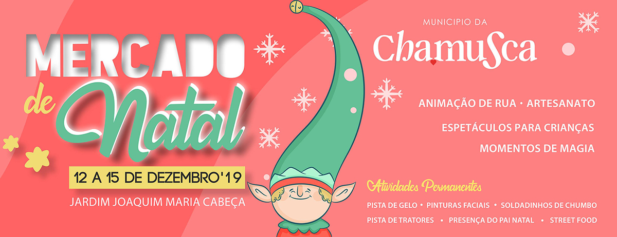 Natal na Chamusca, como se celebra no concelho? Natal na Chamusca, como se celebra no concelho?